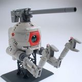 MG 1/100 BALL Ver Ka