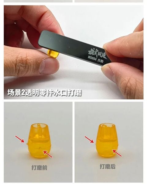 Dũa nhám thủy tinh Moshi