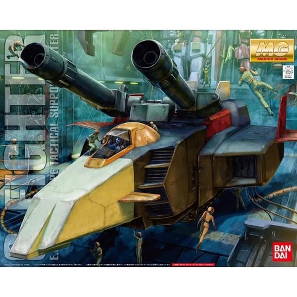 MG 1/100 Gundam G-Fighter