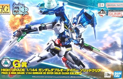 HG BD 1/144 Gundam 00 Diver - Solid Clear