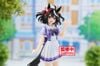 Banpresto - Umamusume: Pretty Derby - Kitasan Black