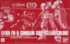 HGUC 1/144 Rx-78-5 Gundam G05 - Clear Color