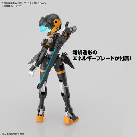 [Pre-order / Đặt trước] 30MM 1/144 EXM-H15D Acerby TYPE D