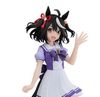 Banpresto - Umamusume: Pretty Derby - Kitasan Black