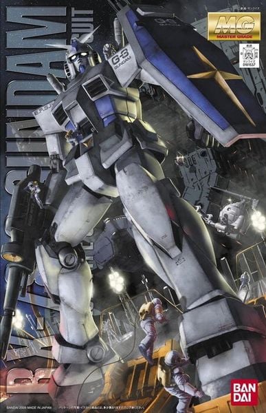 [Pre-order] - Trả hàng 2024 tháng 02 - MG 1/100 RX-78-3 G3 Gundam Ver.2.0 - Giá Order: 885k