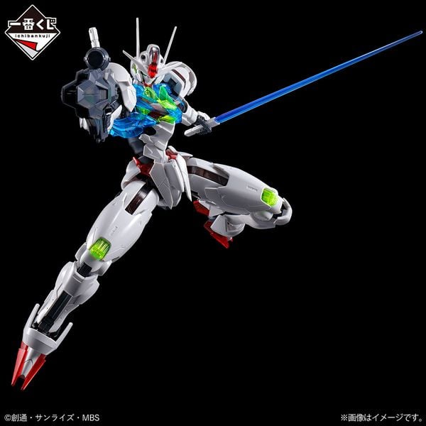 FM 1/100 Full Mechanis Gundam Aerial - Solid Clear ver - Ichiban Kuji 2024 Prize A