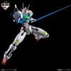 FM 1/100 Full Mechanis Gundam Aerial - Solid Clear ver - Ichiban Kuji 2024 Prize A