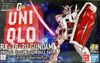 HG UC 1/144 RX-78-2U Gundam - Reive - Uniqlo ver