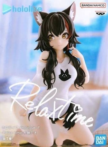Banpresto - Relax Time - Hololive - Ookami Mio