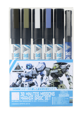 Bút Sơn Mô Hình 30 Minutes Missions Marker - TMS02 Basic Set 6 cây