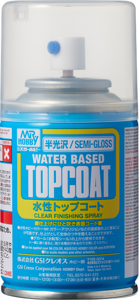 Sơn phủ Bảo Vệ Mô Hình Top Coat Mr. Hobby - Gốc Nước