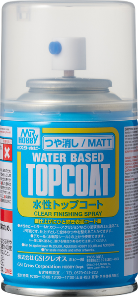 Sơn phủ Bảo Vệ Mô Hình Top Coat Mr. Hobby - Gốc Nước