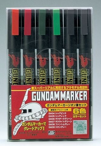 Bút Sơn Mô Hình Gundam Marker - GMS108 Zeon Set 6 cây
