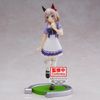 Banpresto - Umamusume: Pretty Derby - Curren Chan