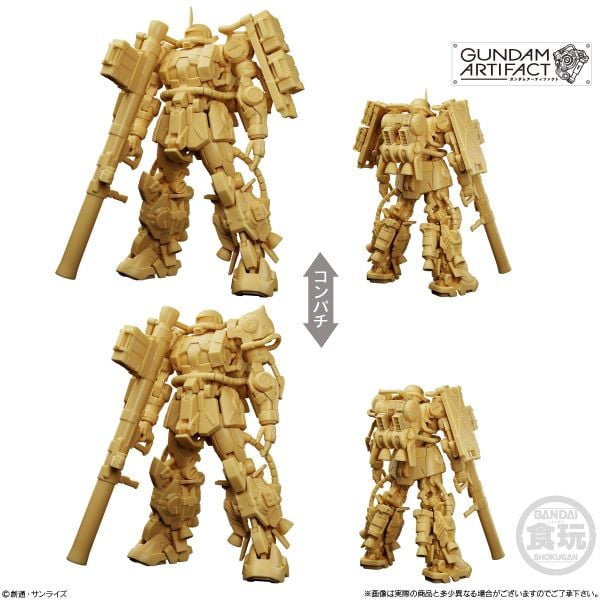 Mô hình lắp ráp Gundam Artifact 4