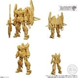 Mô hình lắp ráp Gundam Artifact 4