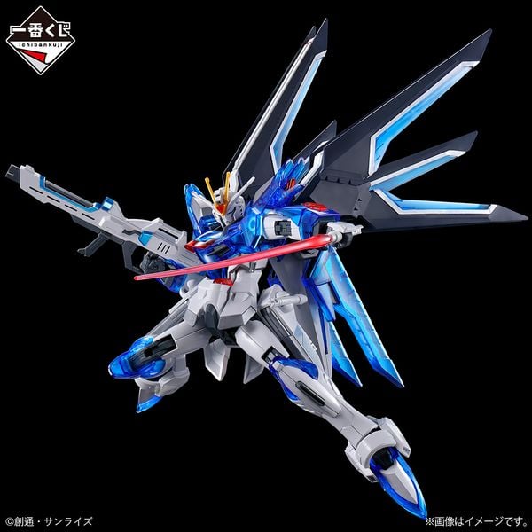 HG CE 1/144 Rising Freedom Gundam - Solid Clear ver - Ichiban Kuji 2024 Prize C