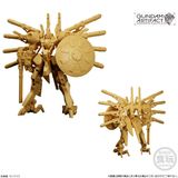 Mô hình lắp ráp Gundam Artifact 4