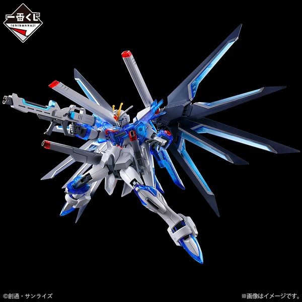 HG CE 1/144 Rising Freedom Gundam - Solid Clear ver - Ichiban Kuji 2024 Prize C