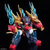 HG Mashin Creator Wataru - KOHRYUMARU