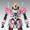 MG 1/100 NARRATIVE GUNDAM C PACKS Ver Ka