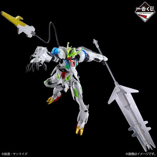 HG IBO 1/144 Gundam Barbatos Lupus Rex - Solid Clear ver - Ichiban Kuji 2024 Prize D