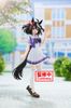 Banpresto - Umamusume: Pretty Derby - Kitasan Black