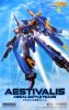 GSC - MODEROID - Martian Successor Nadesico - Aestivalis Aerial Battle Frame