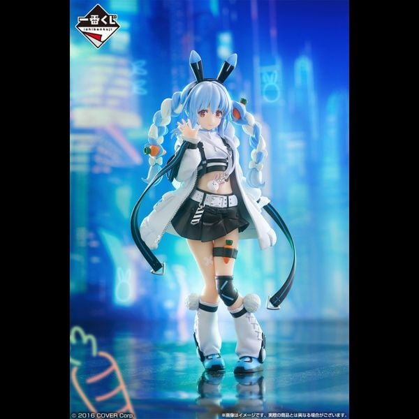 Ichiban Kuji - Hololive - Cyberpunk Ver