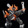 HG Mashin Creator Wataru - JYUGOHMARU