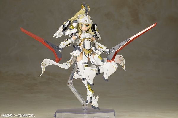 Kotobukiya - Frame Arms Girl - Durga 2