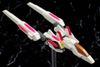 [Pre-order] - Trả hàng 2024 tháng 03 - HG BC 1/144 Universe Booster Plavsky Power gate - Giá Order: 200k