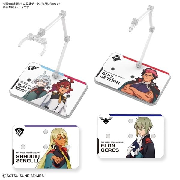 Action Base 6 - Clear The Witch From Mercury Sticker Set