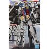 Gundam Factory Yokohama 1/144 RX-78F00 Gundam & G-Dock