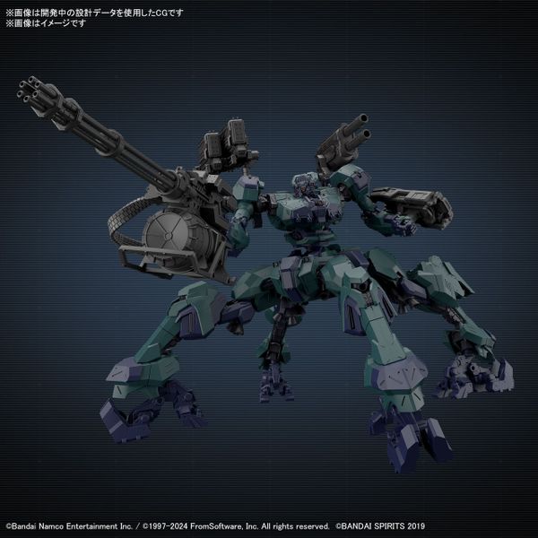 [Pre-order / Đặt trước] 30MM ARMORED CORE 6 FIRES OF RUBICON BALAM INDUSTRIES BD-011 MELANDER Liger Tail