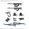 30MM Option Parts Set ARMORED CORE 6 FIRES OF RUBICON WEAPON SET 06