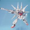 NG 1/100 LEGEND GUNDAM