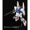 HG GBB 1/144 Hyaku Shiki / Byaku Shiki Ver GPB Color (P-Bandai)