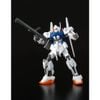 HG GBB 1/144 Hyaku Shiki / Byaku Shiki Ver GPB Color (P-Bandai)