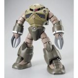 MG 1/100 ZGok - Unicorn Color Ver