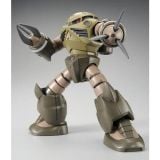 MG 1/100 ZGok - Unicorn Color Ver