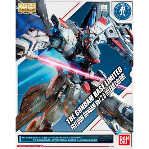 MG 1/100 The Gundam Base Limited Freedom Gundam Ver 2.0 - Clear Color