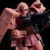 HG GTO 1/144 Char Aznable Zaku 1 - Okawara Limited Package Ver