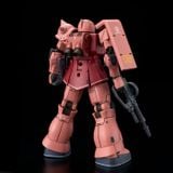 HG GTO 1/144 Char Aznable Zaku 1 - Okawara Limited Package Ver