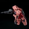 HG GTO 1/144 Char Aznable Zaku 1 - Okawara Limited Package Ver