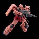 HG GTO 1/144 Char Aznable Zaku 1 - Okawara Limited Package Ver