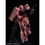 HG GTO 1/144 Char Aznable Zaku 1 - Okawara Limited Package Ver