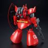 HG 1/144 Johnny Ridden's Gelgoog