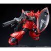 HG 1/144 Johnny Ridden's Gelgoog