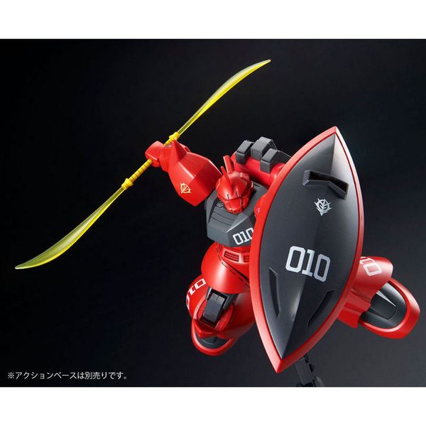 HG 1/144 Johnny Ridden's Gelgoog